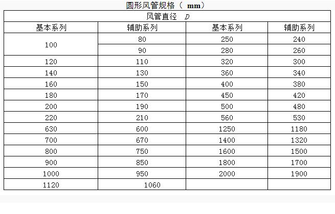 QQ鎴浘20201218112644.jpg